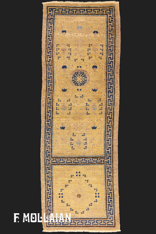 Antique Khotan Rug n°:76380440